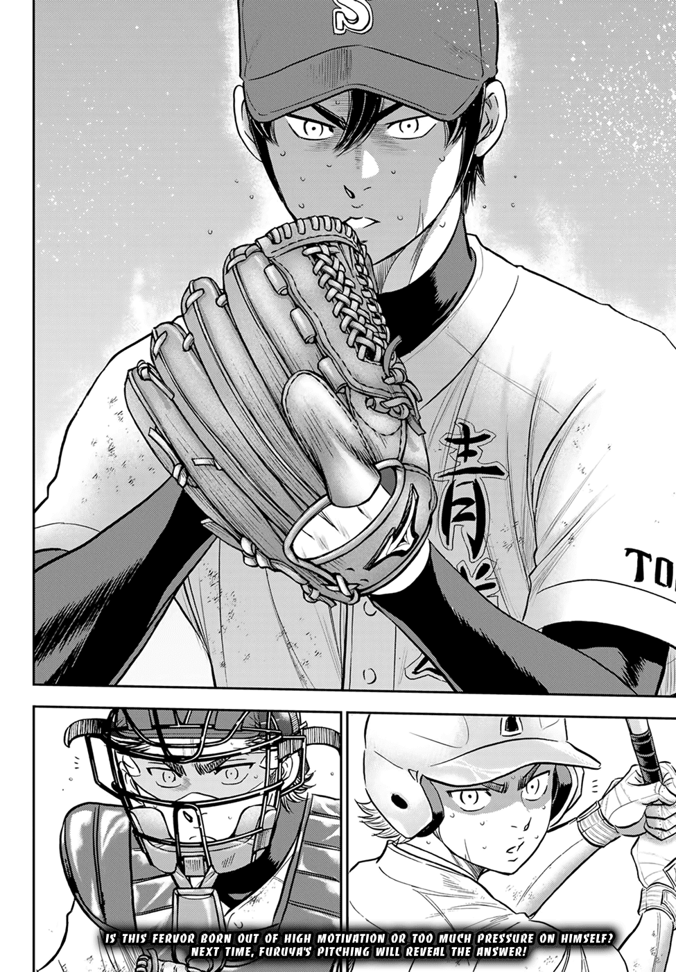 Daiya no A - Act II Chapter 284 20